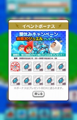 ���������꡼ No.008�Υ���ͥ������ / ��New ���ȿʹ֤�RPG�׿����٥�ȡ����ȿʹ֥���������פ���������