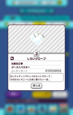 ���������꡼ No.002�Υ���ͥ������ / ��New ���ȿʹ֤�RPG�פǡ�Ǽ�� ������ᤷ�ɥ��٥�Ȥ���������