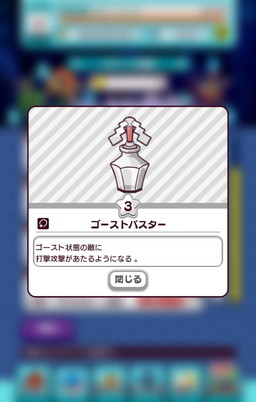 ���������꡼ No.003�Υ���ͥ������ / ��New ���ȿʹ֤�RPG�פǡ�Ǽ�� ������ᤷ�ɥ��٥�Ȥ���������