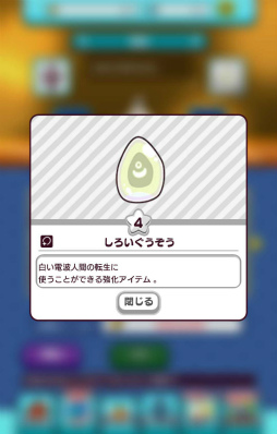 ꡼ No.001 | New ȿʹ֤RPGVer.7.0.0ۿڤλɤ96˥ץ