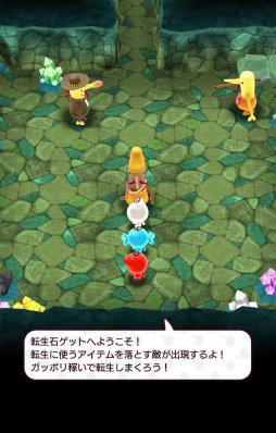 ꡼ No.003 | New ȿʹ֤RPGVer.7.0.0ۿڤλɤ96˥ץ