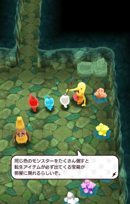 ꡼ No.004 | New ȿʹ֤RPGVer.7.0.0ۿڤλɤ96˥ץ