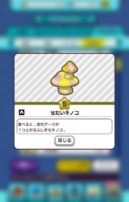 ꡼ No.005 | New ȿʹ֤RPGVer.7.0.0ۿڤλɤ96˥ץ