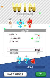 ꡼ No.008 | New ȿʹ֤RPGVer.7.0.0ۿڤλɤ96˥ץ