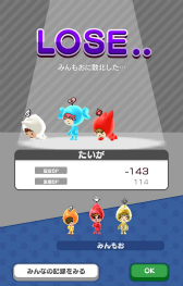 ꡼ No.009 | New ȿʹ֤RPGVer.7.0.0ۿڤλɤ96˥ץ