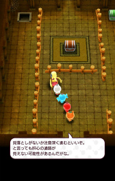 ꡼ No.011 | New ȿʹ֤RPGVer.7.0.0ۿڤλɤ96˥ץ