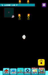 ꡼ No.012 | New ȿʹ֤RPGVer.7.0.0ۿڤλɤ96˥ץ