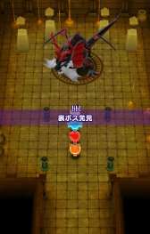 ꡼ No.013 | New ȿʹ֤RPGVer.7.0.0ۿڤλɤ96˥ץ