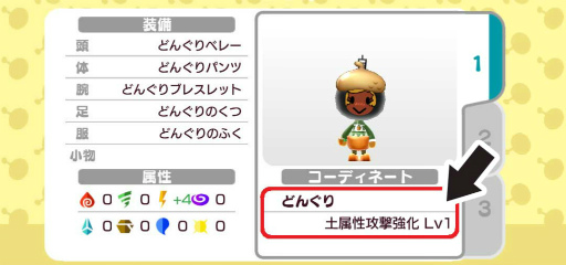 ꡼ No.014 | New ȿʹ֤RPGVer.7.0.0ۿڤλɤ96˥ץ