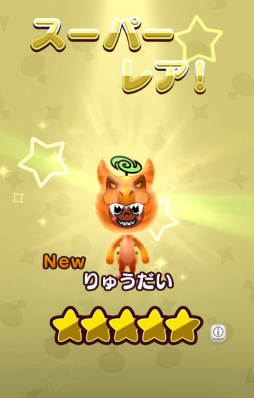 ꡼ No.017 | New ȿʹ֤RPGVer.7.0.0ۿڤλɤ96˥ץ