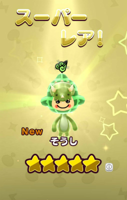 ꡼ No.018 | New ȿʹ֤RPGVer.7.0.0ۿڤλɤ96˥ץ