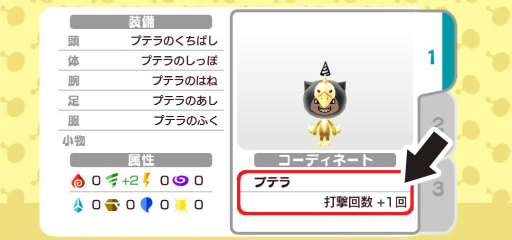 ꡼ No.021 | New ȿʹ֤RPGVer.7.0.0ۿڤλɤ96˥ץ