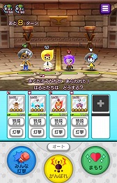 ���������꡼ No.003�Υ���ͥ������ / ��New ���ȿʹ֤�RPG�ס����٥�ȡ����拾��������ɤ�����