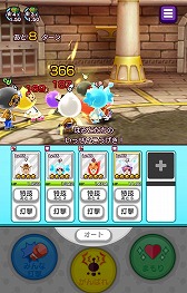 ���������꡼ No.004�Υ���ͥ������ / ��New ���ȿʹ֤�RPG�ס����٥�ȡ����拾��������ɤ�����