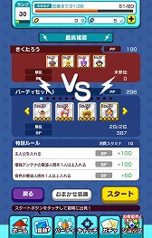 ���������꡼ No.005�Υ���ͥ������ / ��New ���ȿʹ֤�RPG�ס����٥�ȡ����拾��������ɤ�����