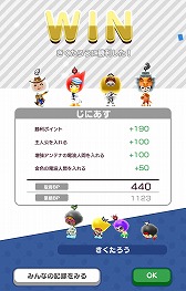 ���������꡼ No.006�Υ���ͥ������ / ��New ���ȿʹ֤�RPG�ס����٥�ȡ����拾��������ɤ�����