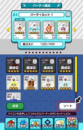 ���������꡼ No.008�Υ���ͥ������ / ��New ���ȿʹ֤�RPG�ס����٥�ȡ����拾��������ɤ�����