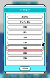 ���������꡼ No.010�Υ���ͥ������ / ��New ���ȿʹ֤�RPG�ס����٥�ȡ����拾��������ɤ�����