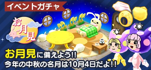 ���������꡼ No.007�Υ���ͥ������ / ��New ���ȿʹ֤�RPG�פ˥��٥�ȥ��ơ����ְǤλ����פ�9��20�������о�