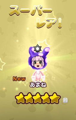 ���������꡼ No.008�Υ���ͥ������ / ��New ���ȿʹ֤�RPG�פ˥��٥�ȥ��ơ����ְǤλ����פ�9��20�������о�