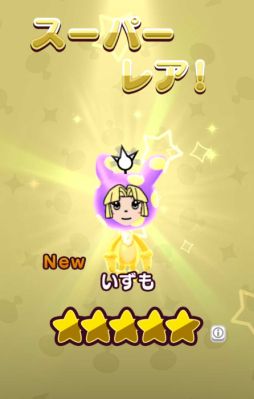 ���������꡼ No.009�Υ���ͥ������ / ��New ���ȿʹ֤�RPG�פ˥��٥�ȥ��ơ����ְǤλ����פ�9��20�������о�