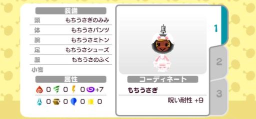 ���������꡼ No.010�Υ���ͥ������ / ��New ���ȿʹ֤�RPG�פ˥��٥�ȥ��ơ����ְǤλ����פ�9��20�������о�