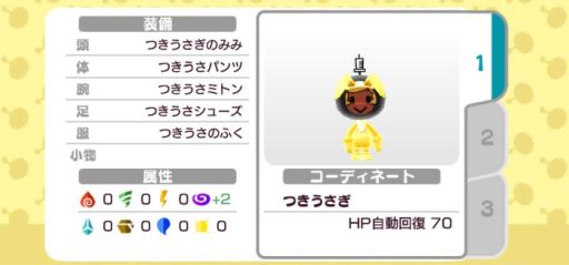 ���������꡼ No.011�Υ���ͥ������ / ��New ���ȿʹ֤�RPG�פ˥��٥�ȥ��ơ����ְǤλ����פ�9��20�������о�