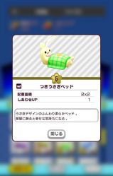 ���������꡼ No.015�Υ���ͥ������ / ��New ���ȿʹ֤�RPG�פ˥��٥�ȥ��ơ����ְǤλ����פ�9��20�������о�