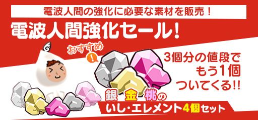 ���������꡼ No.018�Υ���ͥ������ / ��New ���ȿʹ֤�RPG�פ˥��٥�ȥ��ơ����ְǤλ����פ�9��20�������о�