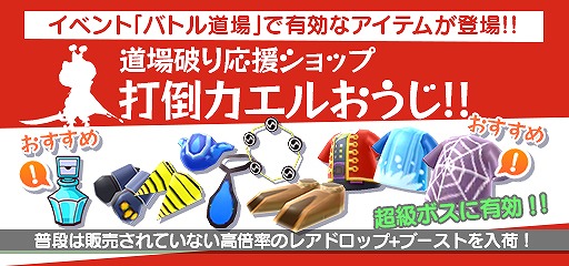 ꡼ No.001 | New ȿʹ֤RPGסʥʤɽ̣Фդˤȿʹ֤ǥ줬о