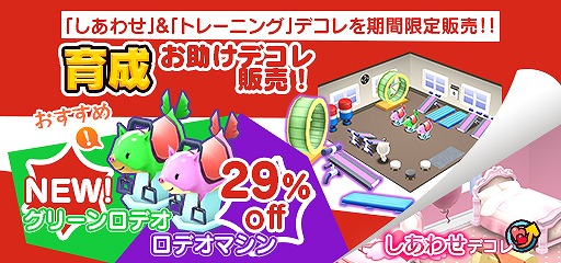 ꡼ No.002 | New ȿʹ֤RPGסʥʤɽ̣Фդˤȿʹ֤ǥ줬о