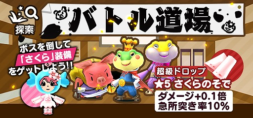 ꡼ No.003 | New ȿʹ֤RPGסʥʤɽ̣Фդˤȿʹ֤ǥ줬о