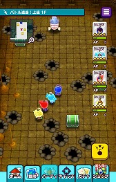 ꡼ No.004 | New ȿʹ֤RPGסʥʤɽ̣Фդˤȿʹ֤ǥ줬о