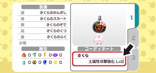 ꡼ No.007 | New ȿʹ֤RPGסʥʤɽ̣Фդˤȿʹ֤ǥ줬о