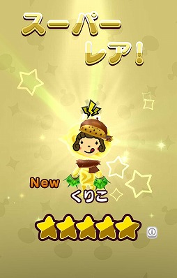 ꡼ No.009 | New ȿʹ֤RPGסʥʤɽ̣Фդˤȿʹ֤ǥ줬о