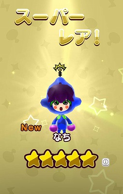 ꡼ No.010 | New ȿʹ֤RPGסʥʤɽ̣Фդˤȿʹ֤ǥ줬о