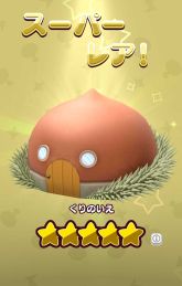 ꡼ No.011 | New ȿʹ֤RPGסʥʤɽ̣Фդˤȿʹ֤ǥ줬о