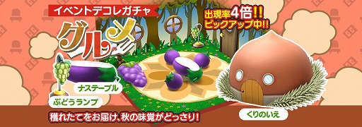 ꡼ No.015 | New ȿʹ֤RPGסʥʤɽ̣Фդˤȿʹ֤ǥ줬о