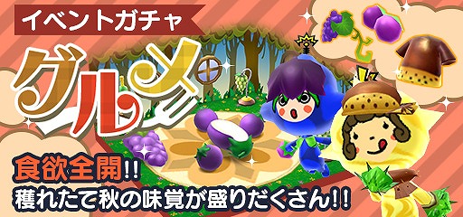 ꡼ No.016 | New ȿʹ֤RPGסʥʤɽ̣Фդˤȿʹ֤ǥ줬о