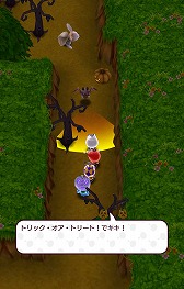 ꡼ No.002 | New ȿʹ֤RPGס٥ȡȥϥåԡϥɤ򳫺