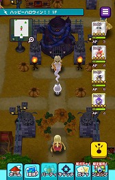 ꡼ No.003 | New ȿʹ֤RPGס٥ȡȥϥåԡϥɤ򳫺