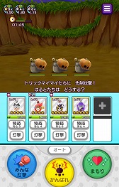 ꡼ No.004 | New ȿʹ֤RPGס٥ȡȥϥåԡϥɤ򳫺