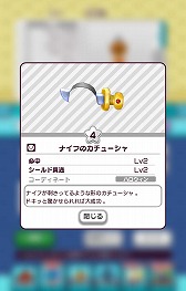 ꡼ No.006 | New ȿʹ֤RPGס٥ȡȥϥåԡϥɤ򳫺