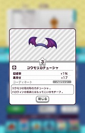 ꡼ No.007 | New ȿʹ֤RPGס٥ȡȥϥåԡϥɤ򳫺