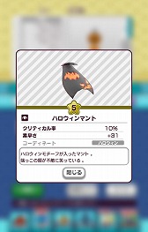 ꡼ No.008 | New ȿʹ֤RPGס٥ȡȥϥåԡϥɤ򳫺