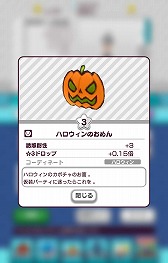 ꡼ No.009 | New ȿʹ֤RPGס٥ȡȥϥåԡϥɤ򳫺