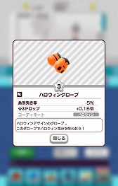 ꡼ No.010 | New ȿʹ֤RPGס٥ȡȥϥåԡϥɤ򳫺