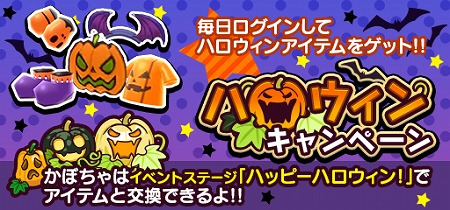 ꡼ No.014 | New ȿʹ֤RPGס٥ȡȥϥåԡϥɤ򳫺