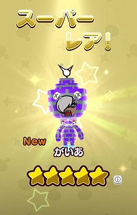 ꡼ No.016 | New ȿʹ֤RPGס٥ȡȥϥåԡϥɤ򳫺