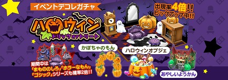 ꡼ No.017 | New ȿʹ֤RPGס٥ȡȥϥåԡϥɤ򳫺